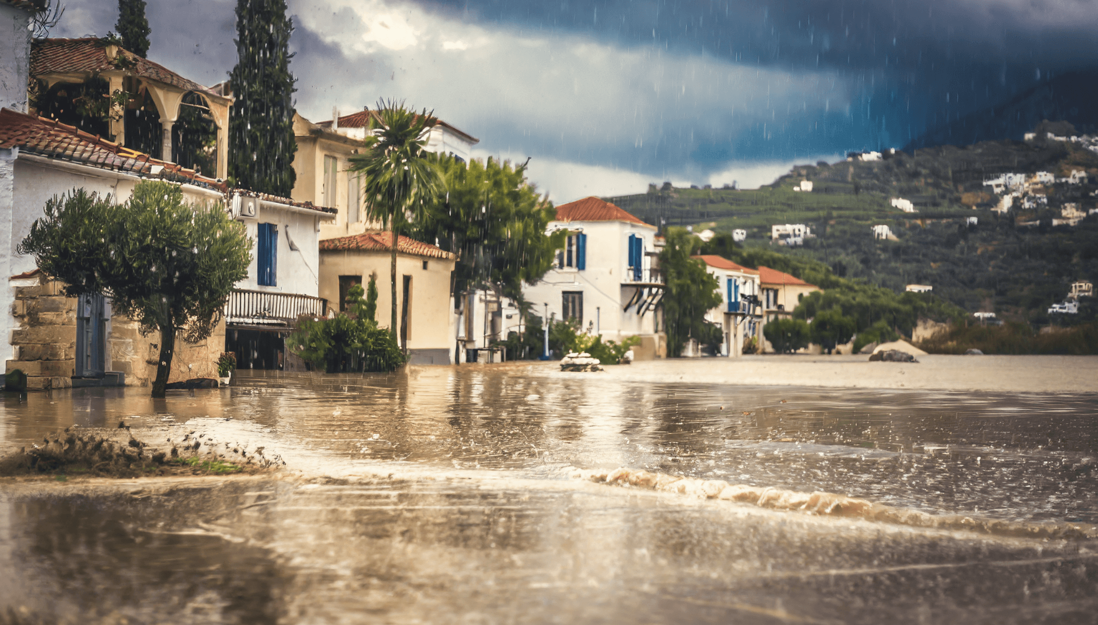 ασφάλιση περιουσίας